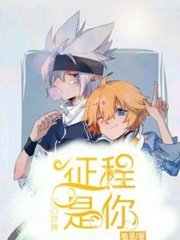 海角社区今日登录
